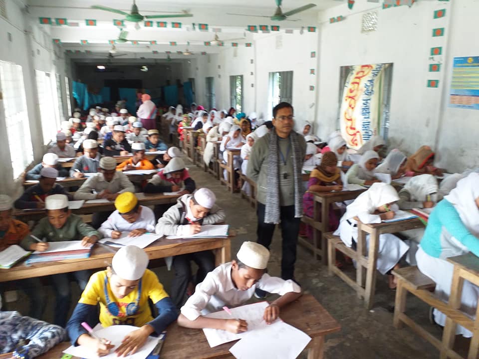 Exam hall