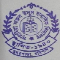 School Logo